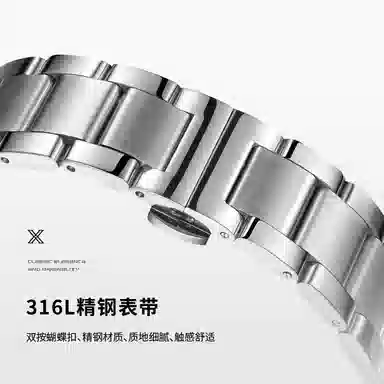 BEXEI Pioneer Series