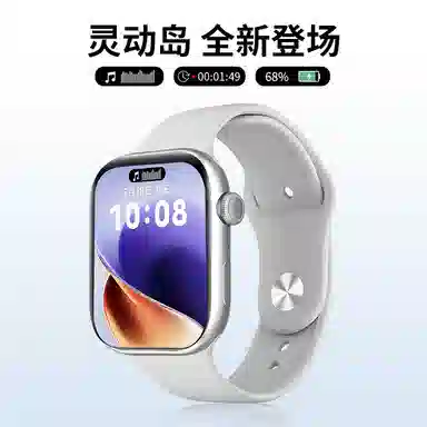 BEXEI - NFC