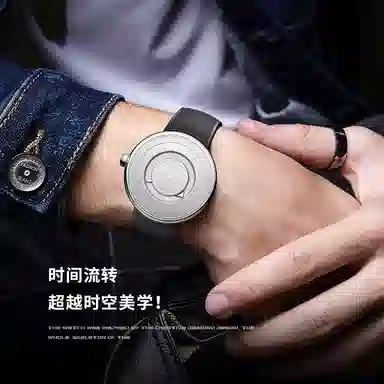 BEXEI Sun Dial Series