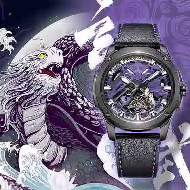 Welly Merck Guardians-075M-BPB