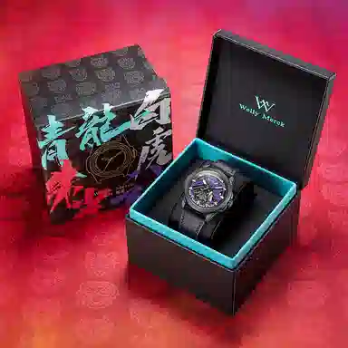 Welly Merck Guardians-075M-BPB