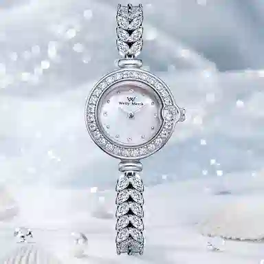 Welly Merck WM121L-1