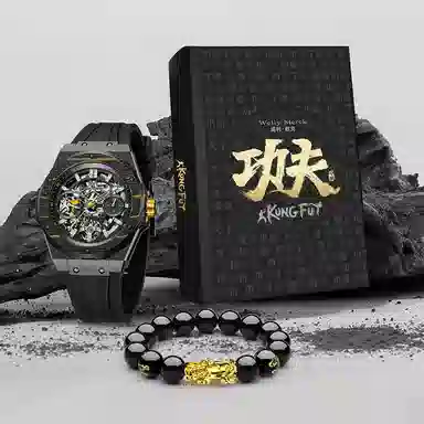 Welly Merck WM128M-2