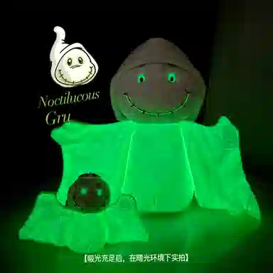 NICI Halloween 2025 22cm