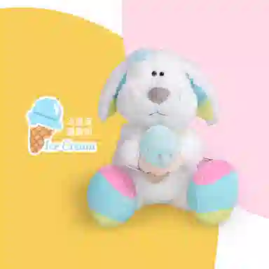 NICI 25cm