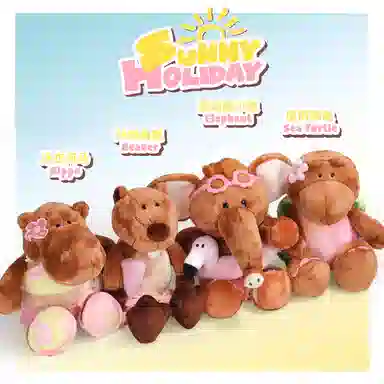 NICI 22cm25cm