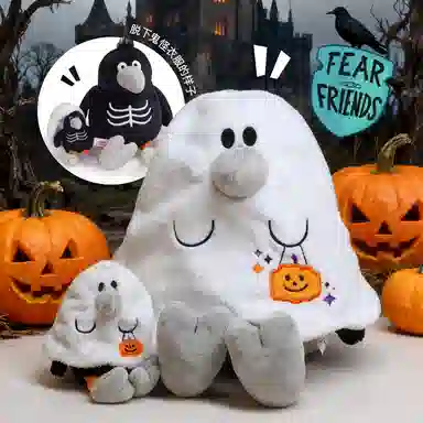 NICI Halloween 2025 22cm