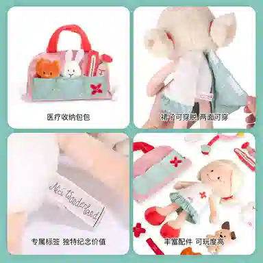NICI 30cm