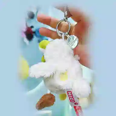 NICI 12cm
