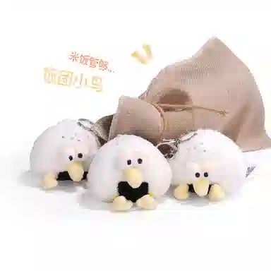 NICI 10cm