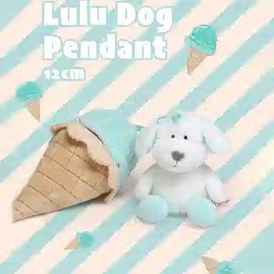 NICI 12cm