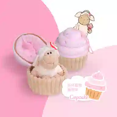 NICI 12cm