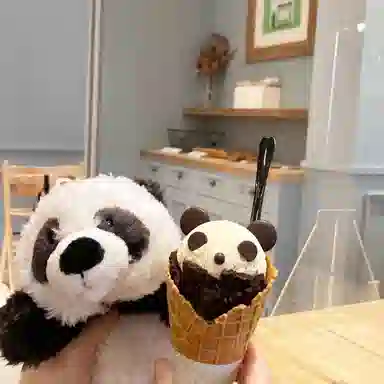 NICI 28cm