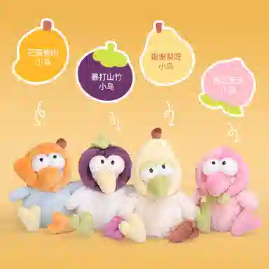 NICI 18cm
