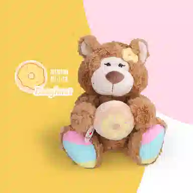 NICI 25cm