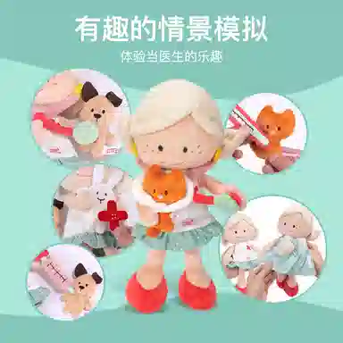 NICI 30cm