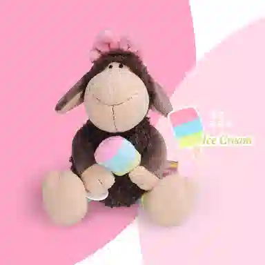 NICI 25cm