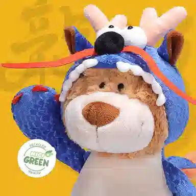 NICI 35cm