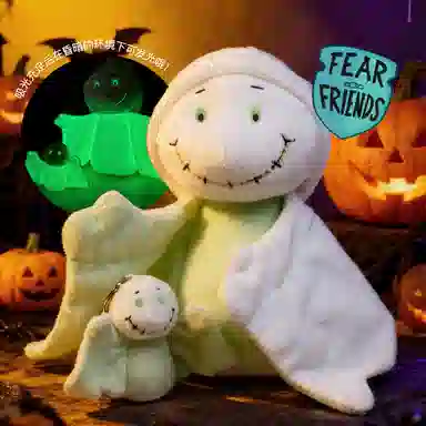 NICI Halloween 2025 22cm