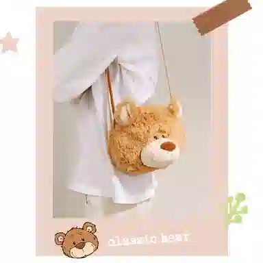 NICI 16cm