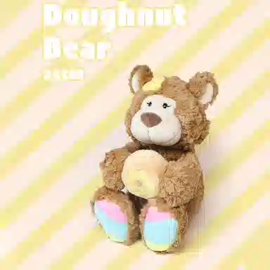 NICI 25cm