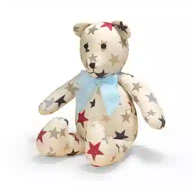 GRIN BEAR 2014 Patrick 45cm