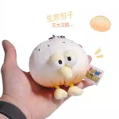 NICI 10cm