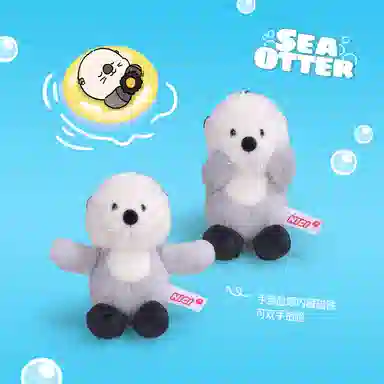 NICI 10cm