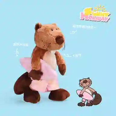 NICI 22cm25cm
