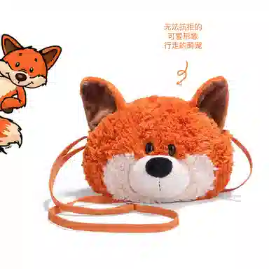 NICI 16cm