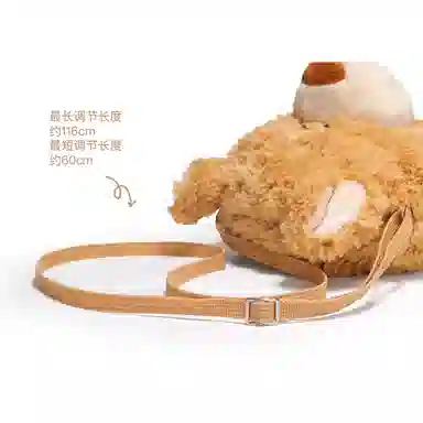 NICI 16cm