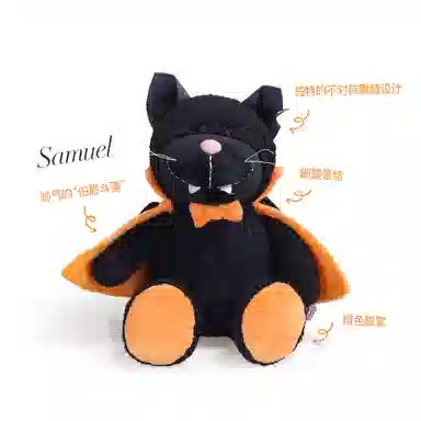 NICI Halloween 2025 22cm