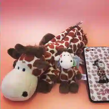 NICI 28cm