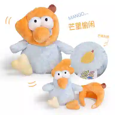 NICI 18cm