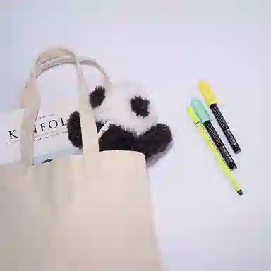 NICI 28cm