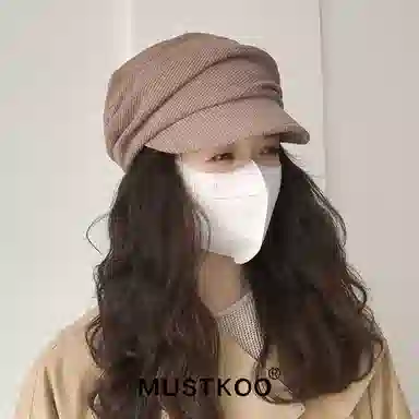 MUSTKOO