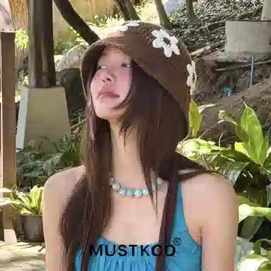 MUSTKOO