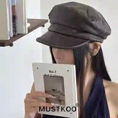MUSTKOO