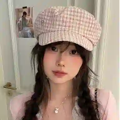 MUSTKOO