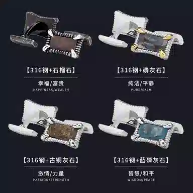 MAVIN MARVY 316
