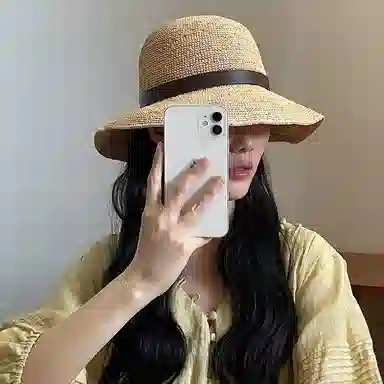 MUSTKOO