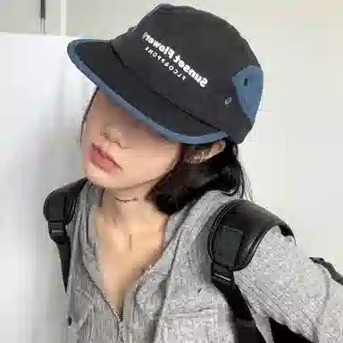 MUSTKOO