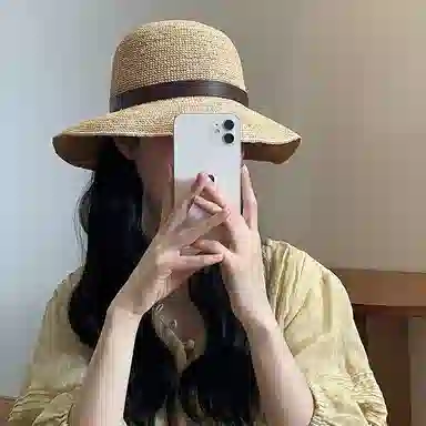 MUSTKOO