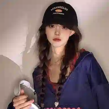MUSTKOO