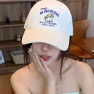 MUSTKOO