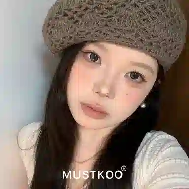 MUSTKOO