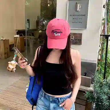 MUSTKOO