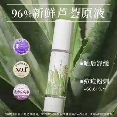 40g+20g