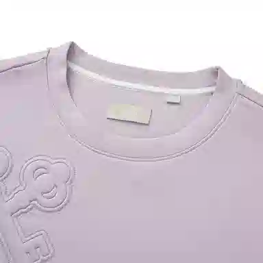 RARE