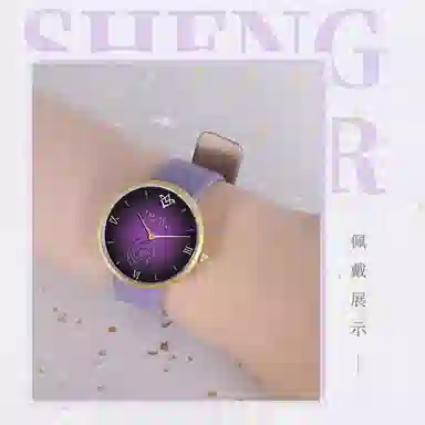 xingyunshi MZTKN-163